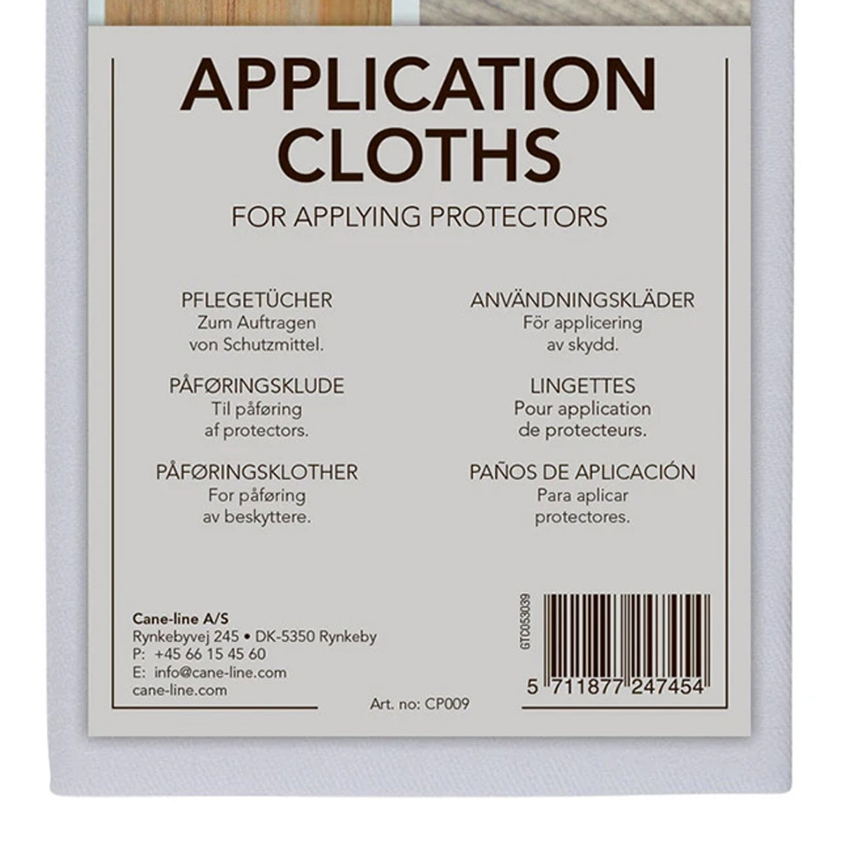Application Cloths 3 Pieces by Cane-Line, showing closeup view of application cloths 3 pieices.